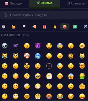 Интерфейс BANNGRU